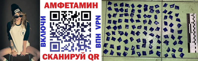 мега как войти  Гай  Амфетамин 97%  купить наркотики сайты 