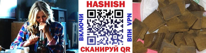 кракен ССЫЛКА  Гай  ГАШ хэш 