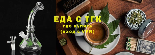 прущая мука Белоозёрский