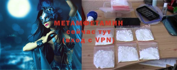 кокс Богданович