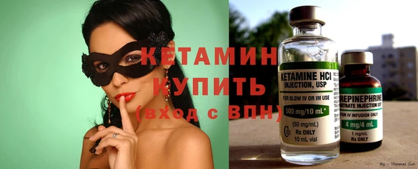 кокс Богданович