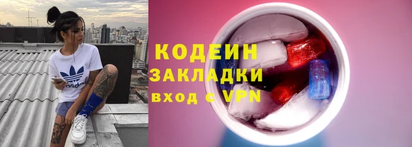 a pvp Строитель