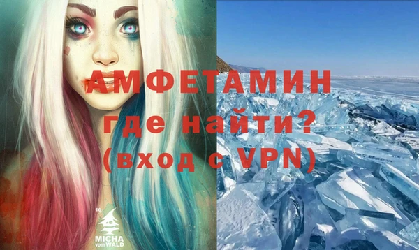кокс Богданович