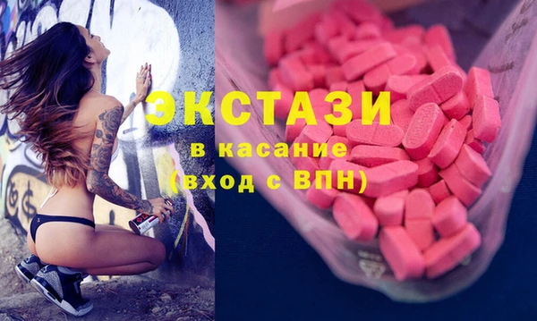 прущая мука Белоозёрский