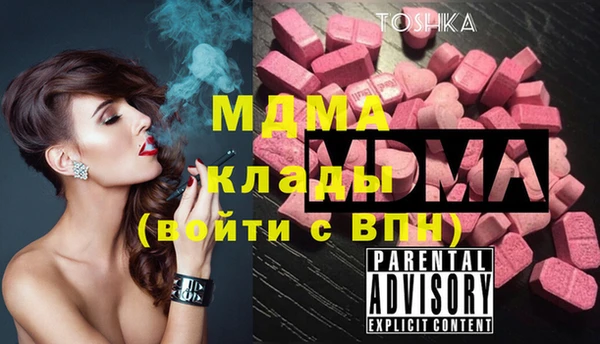 кокс Богданович
