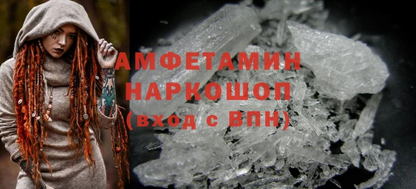 каннабис Струнино