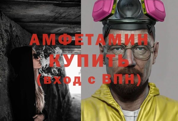 кокс Богданович