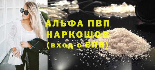 прущая мука Белоозёрский