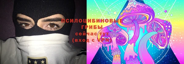 прущая мука Белоозёрский