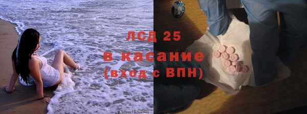 кокс Богданович