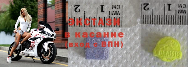 Альфа ПВП Сосновка