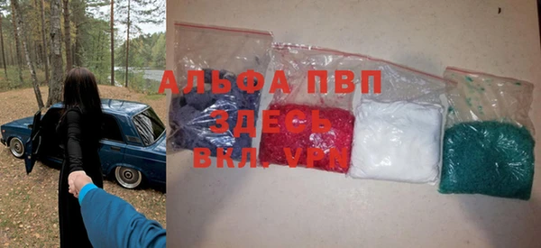 экстази Богородицк