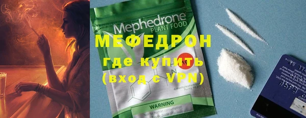 прущая мука Белоозёрский