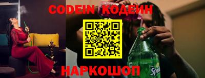 МДПВ Краснодар