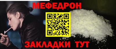 МДПВ Краснодар