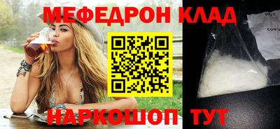 МДПВ Краснодар