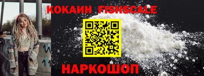 МДПВ Краснодар
