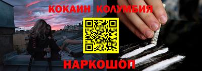 МДПВ Краснодар