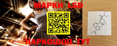 каннабис Краснознаменск