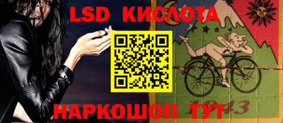 МДПВ Краснодар