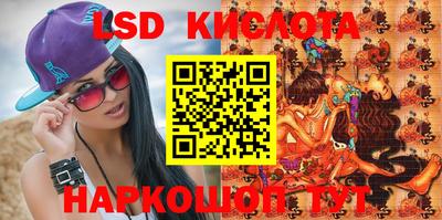 МДПВ Краснодар