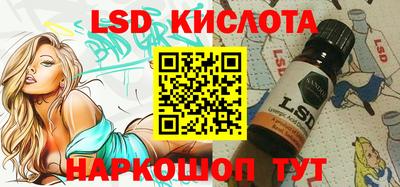 МДПВ Краснодар
