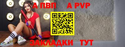 гашиш Кунгур