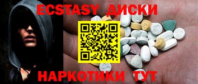 МДПВ Краснодар