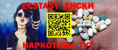 МДПВ Краснодар