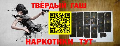 каннабис Краснознаменск
