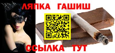 МДПВ Краснодар