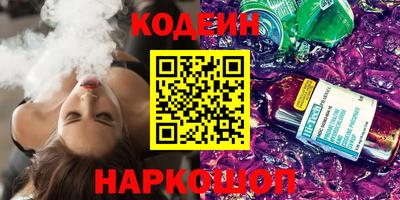 каннабис Краснознаменск