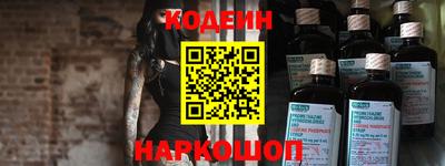 каннабис Краснознаменск