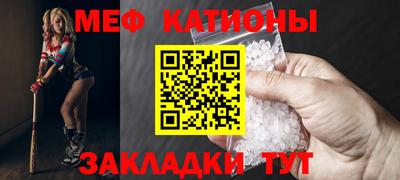 МДПВ Краснодар